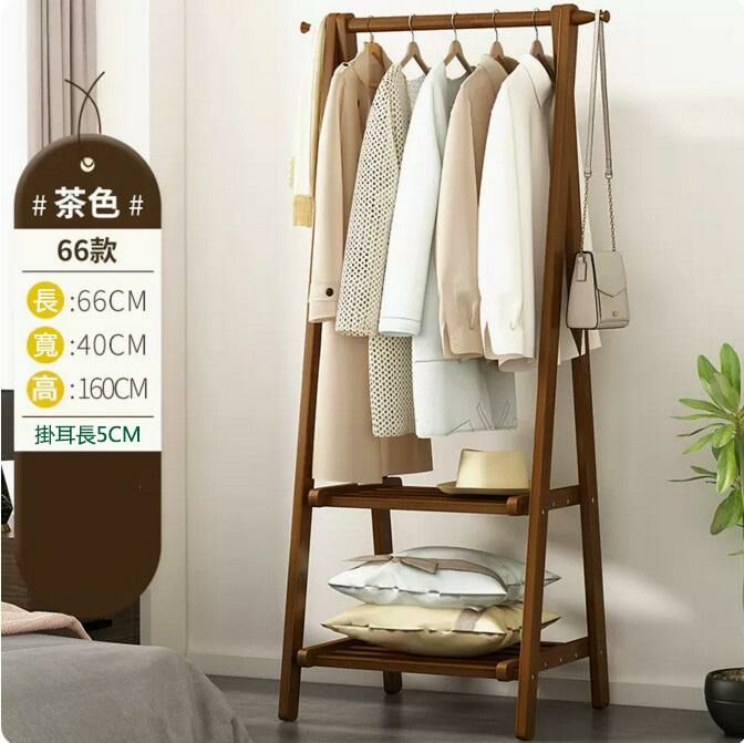 New coat rack (brown double layer-66 long, foldable)