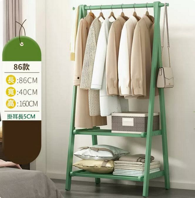 New coat rack (grey bean green double layer-86 long, foldable)