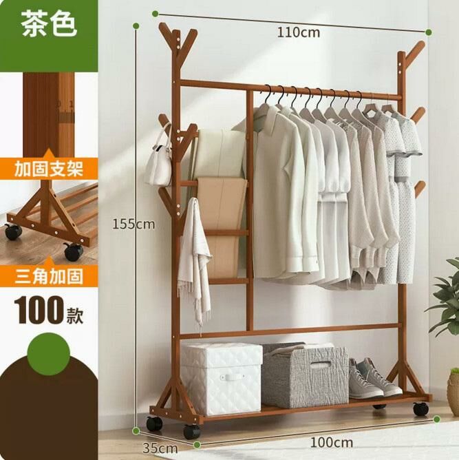 New coat rack (9 branches - brown 100CM)