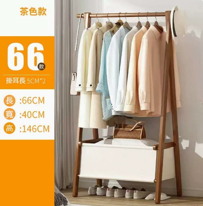 New coat rack (brown 66 models)