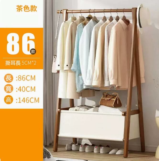New coat rack (brown model 86)