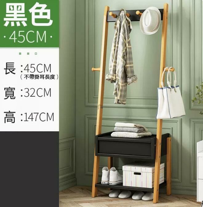 New coat rack (40 styles in black)