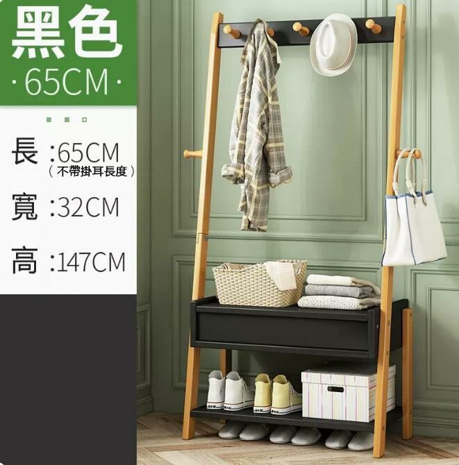 New coat rack (black 60 models)