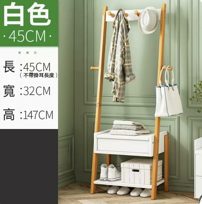 New coat rack (white 40 models)