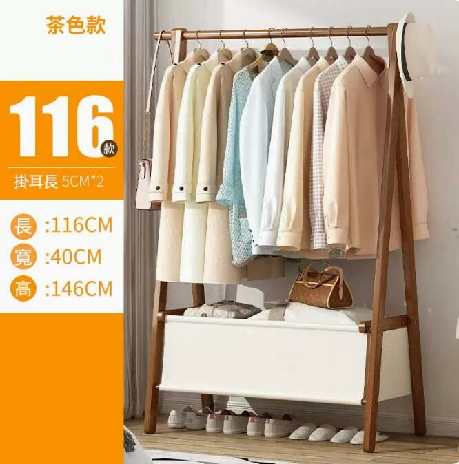New coat rack (brown 116 models)