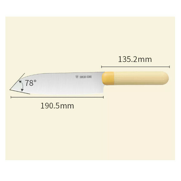 New kitchen knife, special vegetable cutting knife, food supplement knife, fruit knife (black)