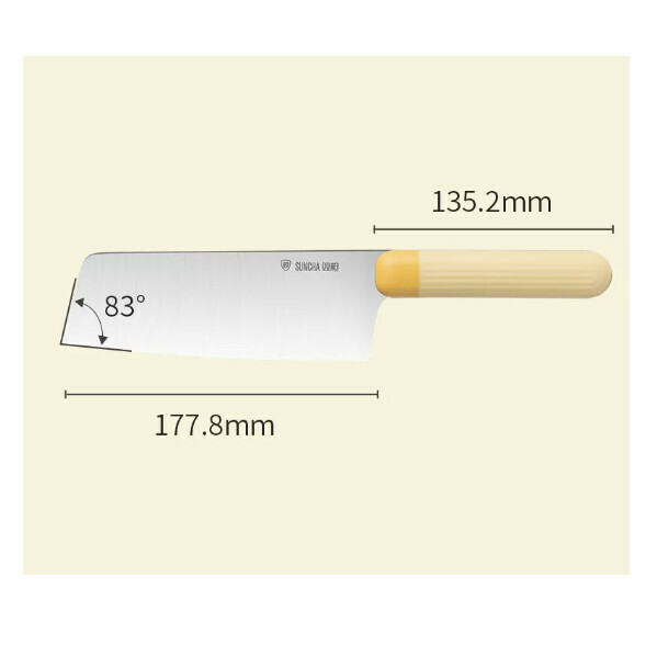 New kitchen knife, special vegetable cutting knife, food supplement knife, fruit knife (white)