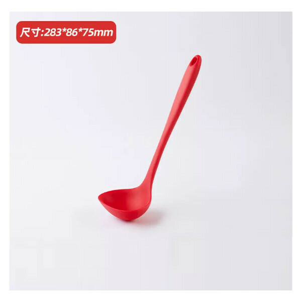 New silicone spatula, non-stick pan, high temperature resistant cooking spatula, soup spoon, kitchen utensils (special spoon for non-stick pan [food grade silicone/high temperature resistant 220℃])