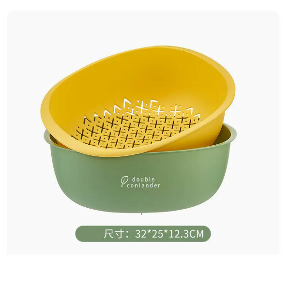 New double-layer drain basket, kitchen sink, fruit and vegetable dish basket, rice basket (contrast color green and yellow double layer (capacity 5L))