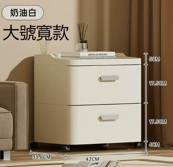 Hot Selling (Large Wide Style - Two Layers) Drawer Storage Cabinet Removable Plastic Storage Multi-layer Storage Bedside Table