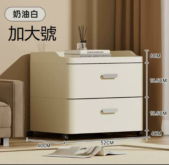 Hot Selling (XL - Two-Layer) Drawer Storage Cabinet Removable Plastic Storage Multi-Layer Storage Bedside Table
