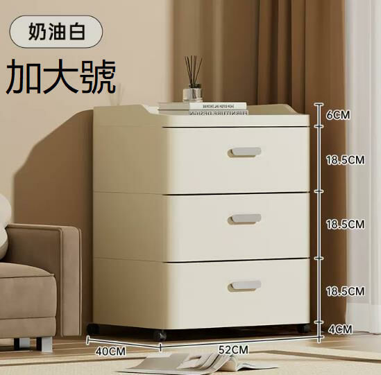 Hot Selling (XL - Three Layers) Drawer Storage Cabinet Removable Plastic Storage Multi-layer Storage Bedside Table