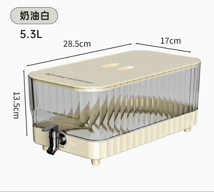 熱賣（新奶白色5.3L）啤酒桶 水果密封罐 冷水壺 可樂桶 容器奶茶桶 