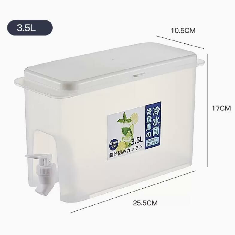 熱賣（基礎款3.5L）啤酒桶 水果密封罐 冷水壺 可樂桶 容器奶茶桶 