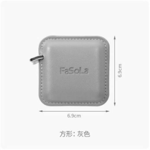 熱賣皮尺隨身卷尺小軟尺（灰色（方形））