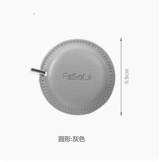 熱賣皮尺隨身卷尺小軟尺（灰色（圓形））