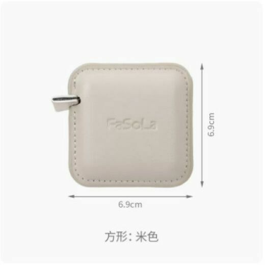 熱賣皮尺隨身卷尺小軟尺（米色（方形））