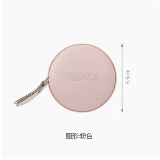 熱賣皮尺隨身卷尺小軟尺（圓形（粉色））