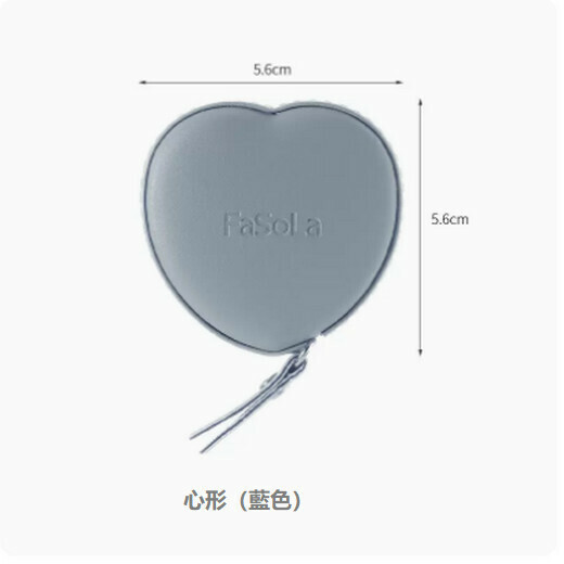 熱賣皮尺隨身卷尺小軟尺（心形（藍色））