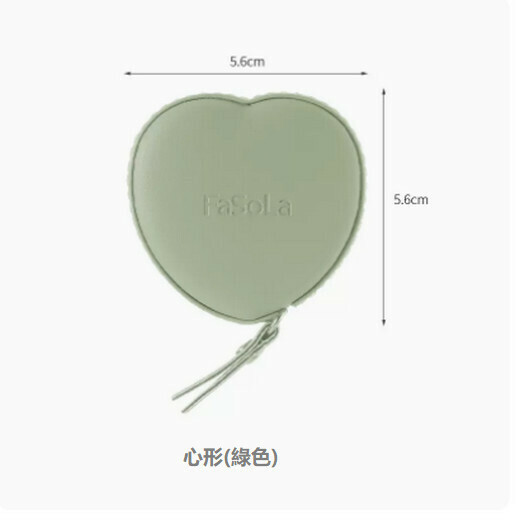 熱賣皮尺隨身卷尺小軟尺（心形（綠色））