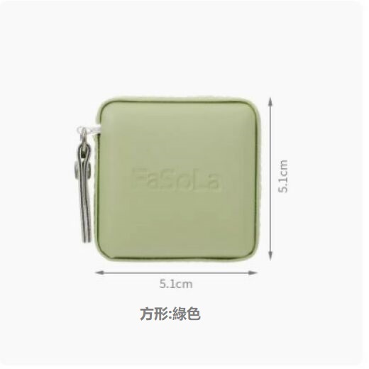 熱賣皮尺隨身卷尺小軟尺（方形（綠色））