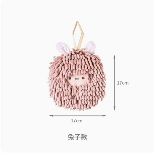 Hot selling hanging quick-drying kitchen hand towel (pink rabbit-hand ball)