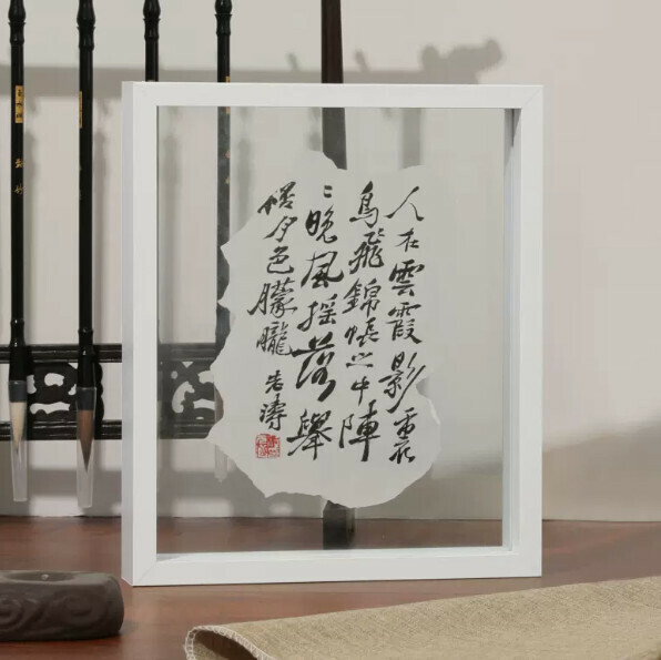 熱賣雙面透明相框書法裱框擺臺（白色-不含畫芯 方6寸【15.1*15.9】釐米）