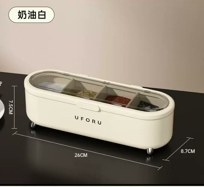 熱賣（奶油白）調料罐 多格調味罐 收納盒 