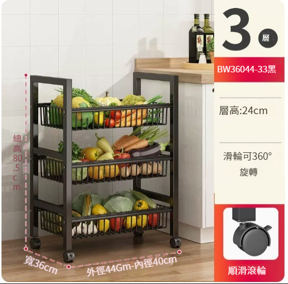 New storage rack [Square tube small three-layer three-network-black]