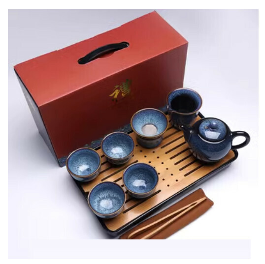 新款窯變建盞茶具套裝【茶盤+茶壺墨藍窯變(禮盒)】