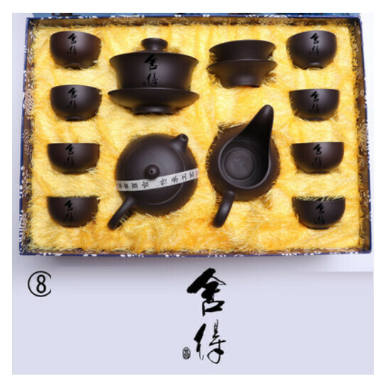 新款紫砂功夫茶具套裝【8-捨得【禮盒】