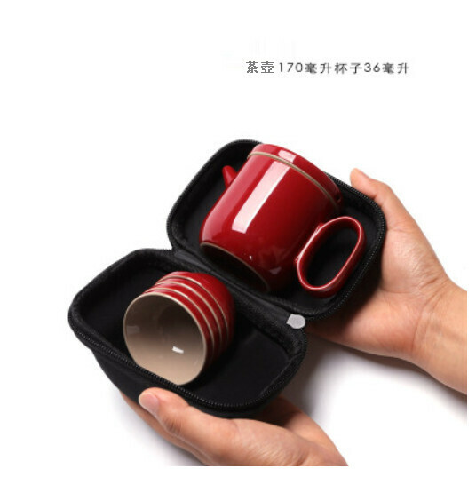 新款便攜旅行茶具套裝【紅色】
