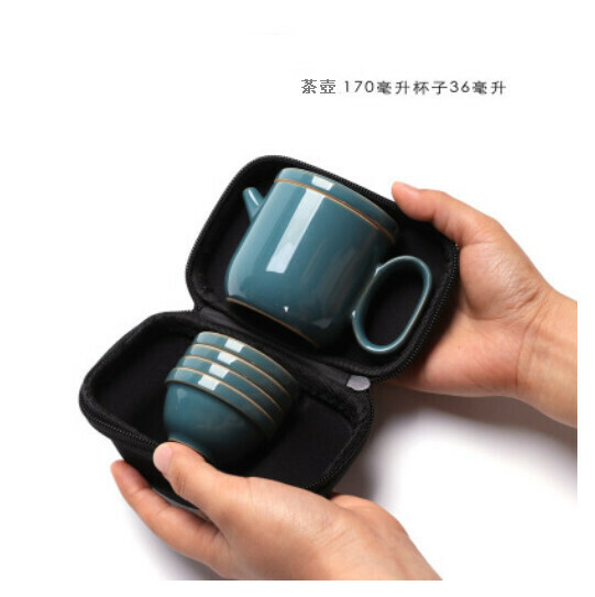新款便攜旅行茶具套裝【淺綠色】