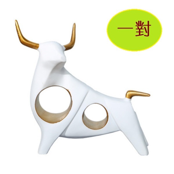 Hot recommendation: a pair of cow resin lucky ornaments (head-up cow-a pair of white)