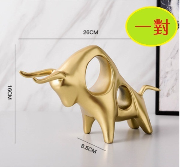 Hot recommendation: a pair of cow resin lucky ornaments (low-bowed cow-a pair of gold)