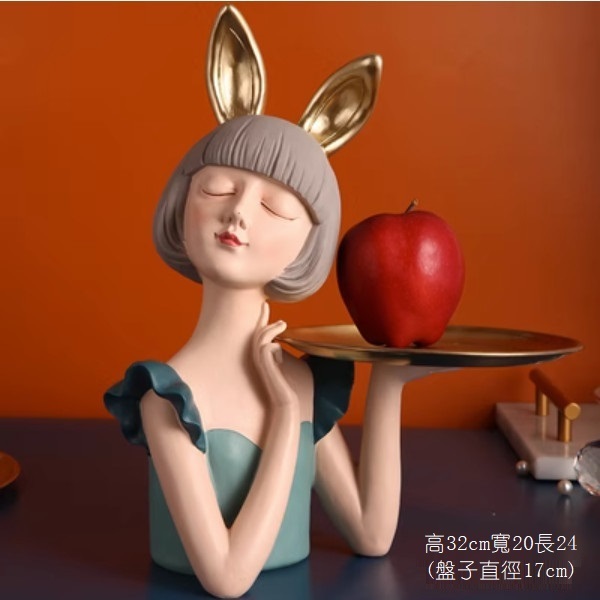 Hotly recommended creative storage tray decorations (Bunny Ears Girl Tray-Green)