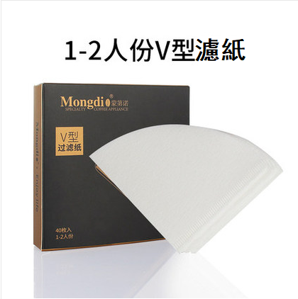 熱推(40枚/盒)錐形V01咖啡濾紙（漂白色，1-2人份）