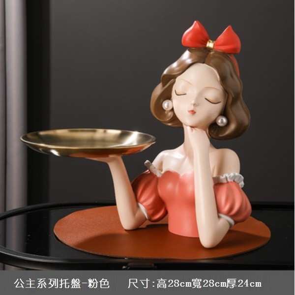 Hot recommended creative storage tray ornaments (Princess on the Run - Orange)