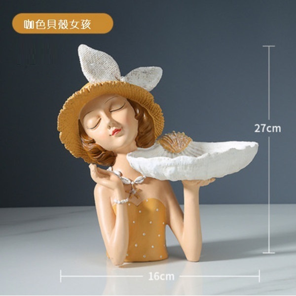 Hot recommended creative storage tray ornaments (Shell Girl Tray-Coffee color)