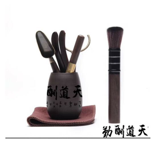 爆款六君子套裝配件喝茶用品夾子刷子茶刀泡茶工具【A11-黑(黑檀木)天道酬勤】