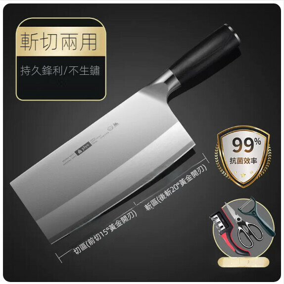 Hot style household chopper knife (ebony wood chopper knife)