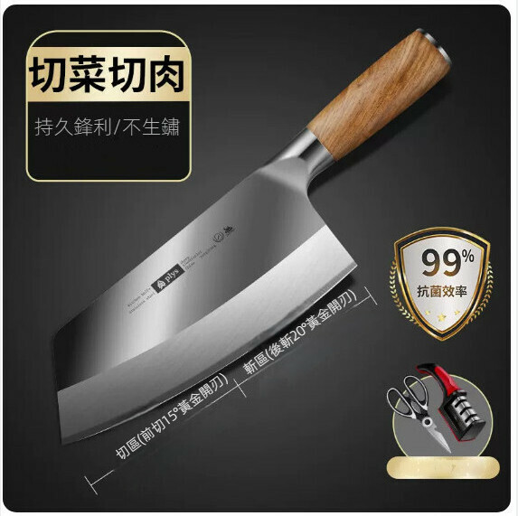 Hot style household cutting and cutting knife (cocobolo lady's knife)