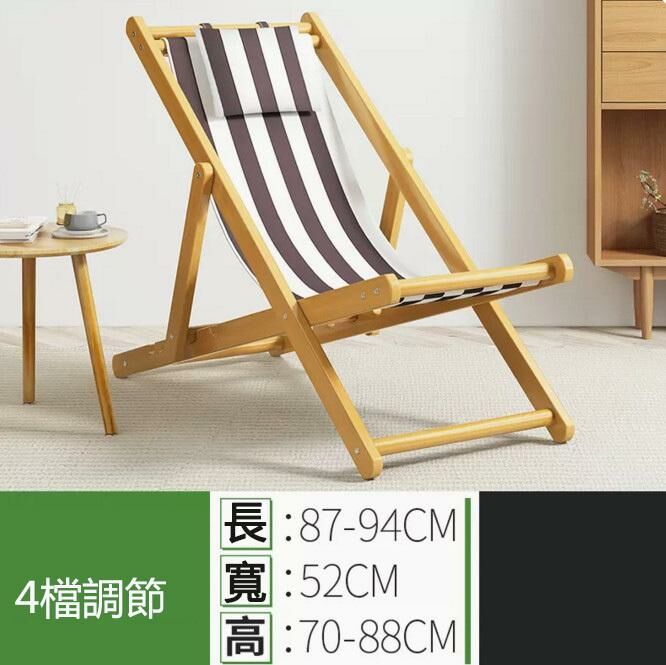 新款躺椅（棕色）