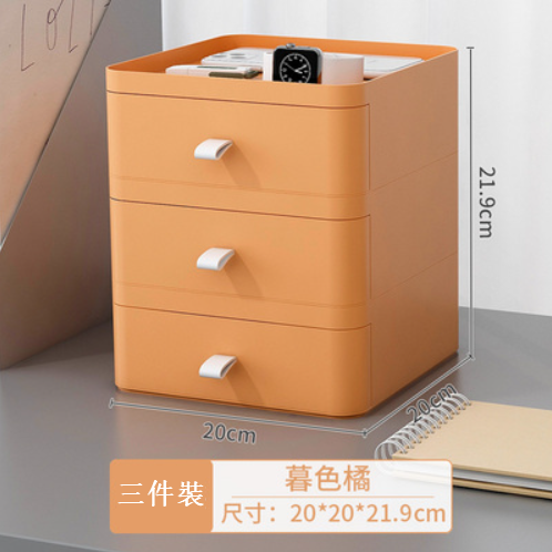 New [3 Pieces] Drawer Desktop Storage Box (Twilight Orange)