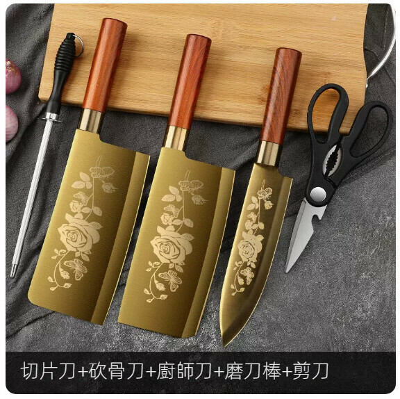 New household kitchen knife set ([titanium anti-rust] five-piece knife set)