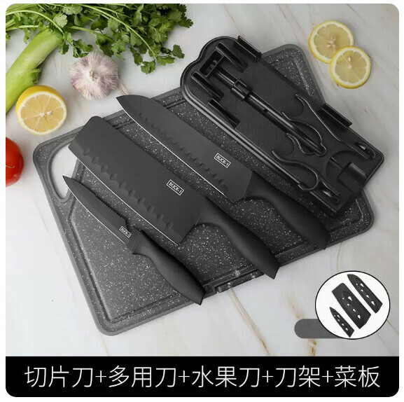 New household kitchen knife set (Nordic black] five-piece set-knife holder style)
