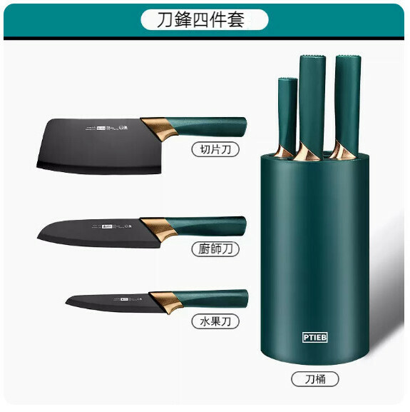 New household kitchen knife set ([Nordic style] three-piece knife set + cylindrical knife holder)