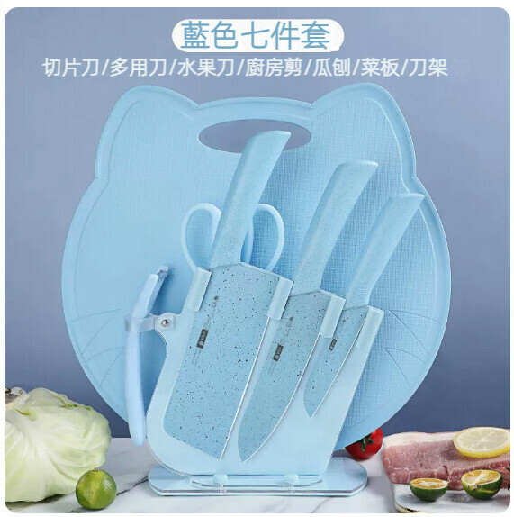 New household kitchen knife set (blue three-slot knife holder + blue wheat imitation ceramic knife 5-piece set + blue cat board)