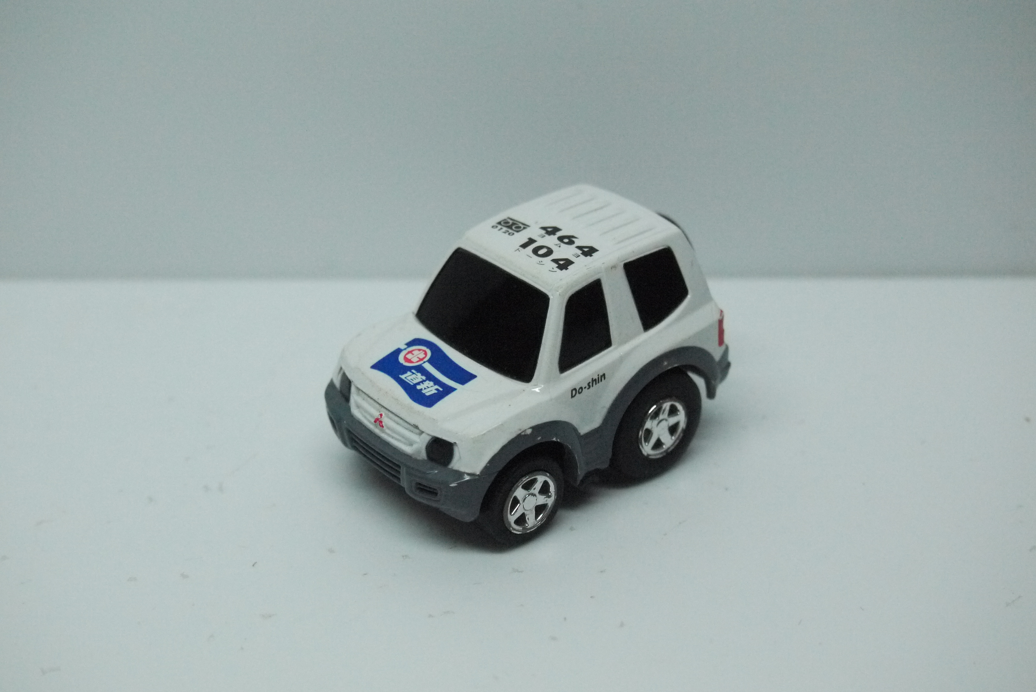 Choro Q Mitsubishi Pajero "道新" Loose