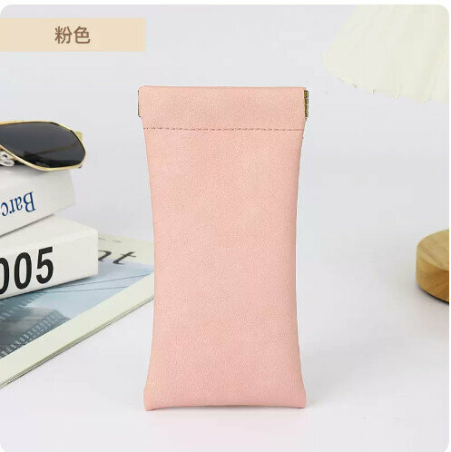 Hot recommended glasses storage bag (pink)